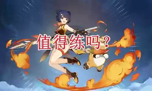 香菱怎么搭配阵容新手