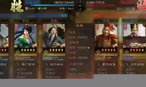 克制火盾的阵容搭配