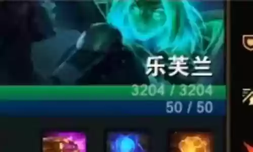 蓝色妖姬强化阵容搭配