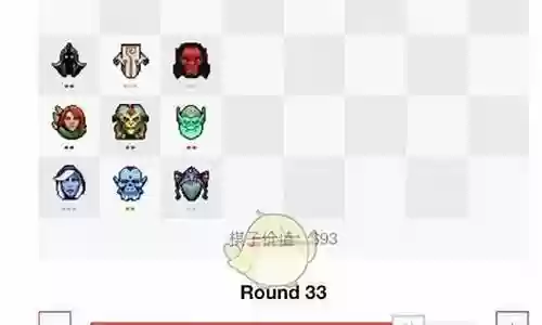 自走棋大鱼人阵容搭配