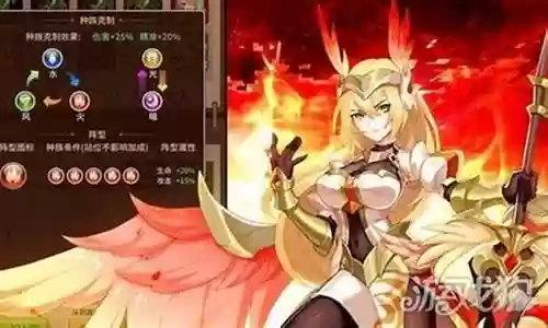 闪烁之光瓦妹搭配阵容