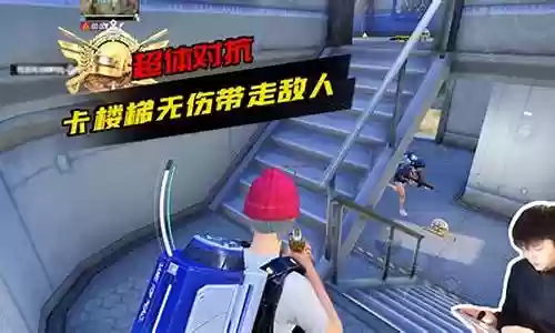 火箭小子阵容搭配推荐图片