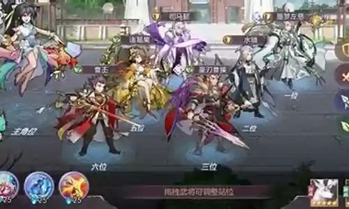 蜃楼左慈的阵容搭配