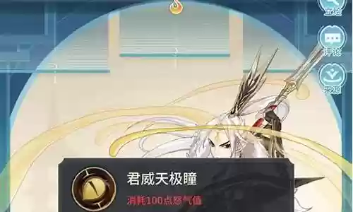 杨戬试炼阵容搭配图片插图