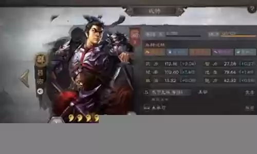 群雄马腾优势阵容搭配攻略