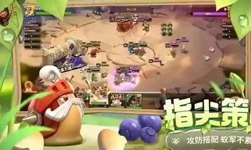 蚁族战争阵容搭配图