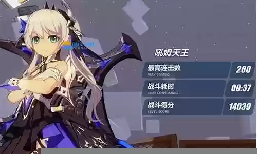 崩坏3紫苑最新阵容搭配