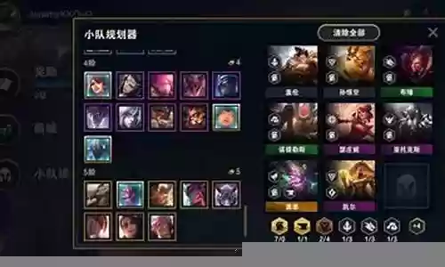 猴子重装天选阵容搭配