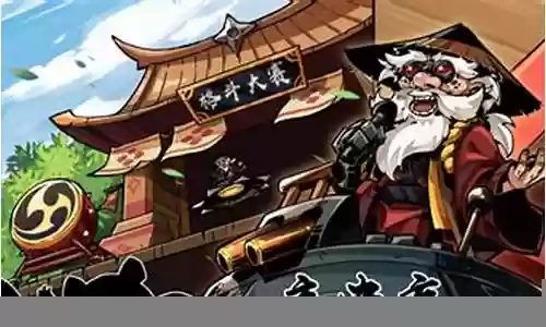 忍3火舞阵容搭配