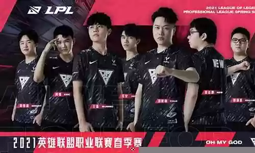 季后赛新战队阵容搭配最新