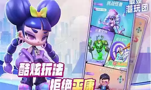 魔剑玩偶最强阵容搭配推荐