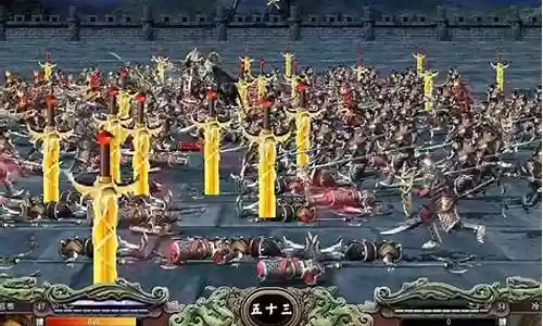 吕布牛魔阵容搭配最新