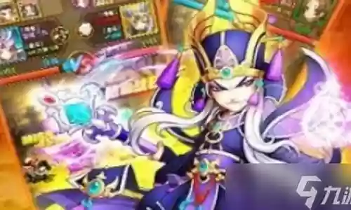 最强紫将阵容搭配攻略