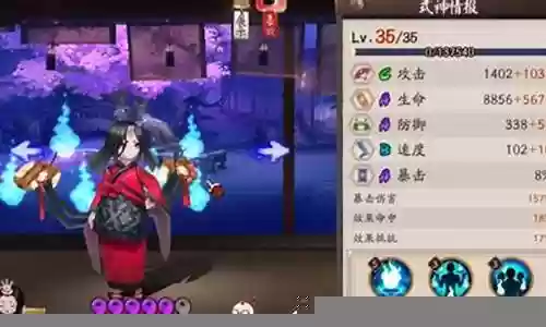 秘闻雨女竞速阵容搭配