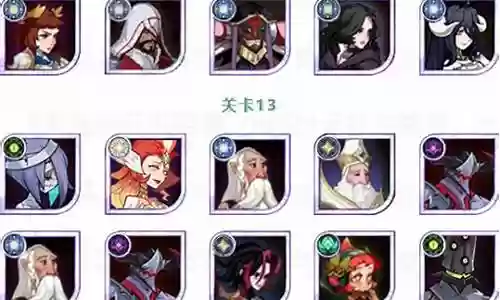 平民的卢克阵容怎么搭配