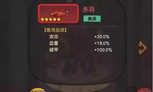 什么阵容搭配吕布最强大