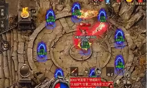 君临传奇法师技巧搭配阵容