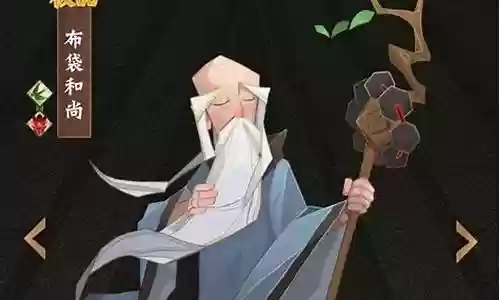 神仙道3麒麟阵容搭配