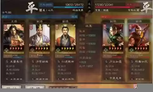 小赛季开荒阵容搭配什么