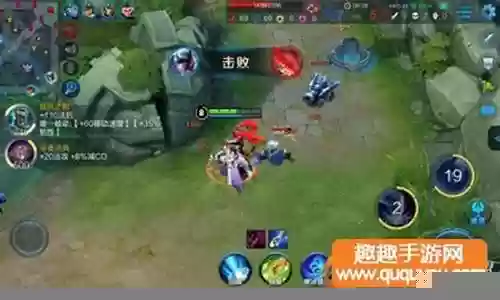 露娜适合搭配什么阵容