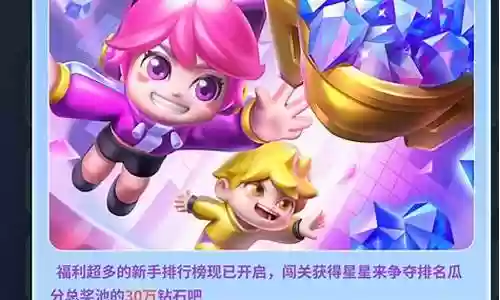 梦幻白嫖阵容搭配攻略