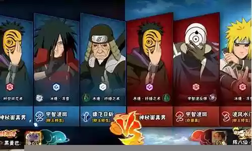 决斗场忍术对决阵容搭配