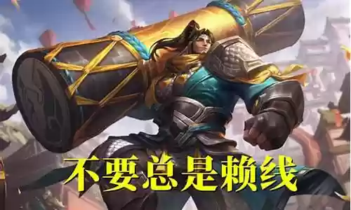 苏烈项羽阵容搭配攻略