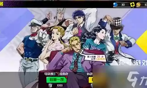 灵魂佐士推荐阵容搭配