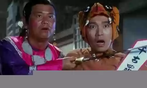 鹿鼎记周星驰版 阵容搭配
