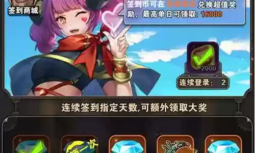 幻境决斗最强阵容搭配攻略