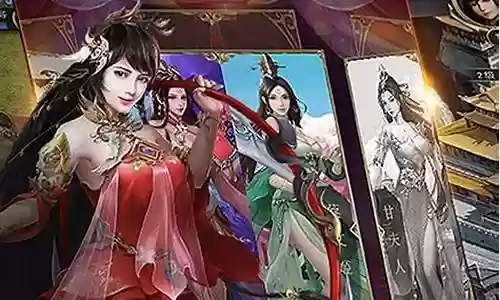 降魔三清天师阵容搭配