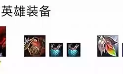 狂怒乌鸦阵容搭配推荐图