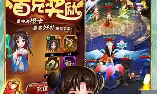 天道1元商城阵容搭配