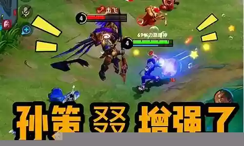 吕布怎么打孙策阵容搭配