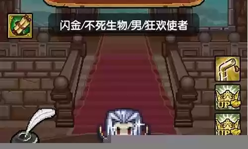 冒险挖矿阵容搭配推荐最新