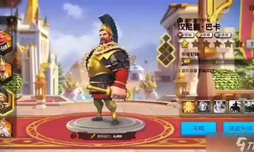 万国诸侯阵容搭配