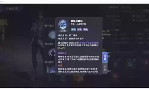 全民对决 猫 队阵容搭配