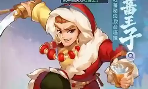 吐蕃王子怎么搭配阵容好