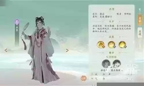凌云诺最强阵容搭配 2023