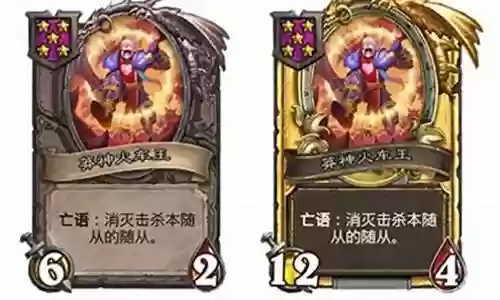 最新跳操阵容搭配