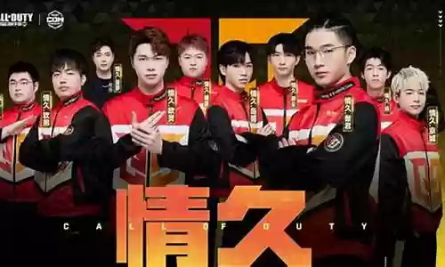 使命召唤巅峰对决阵容搭配