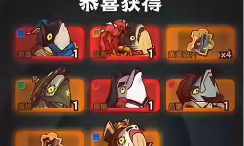 咸鱼姜维起号阵容搭配