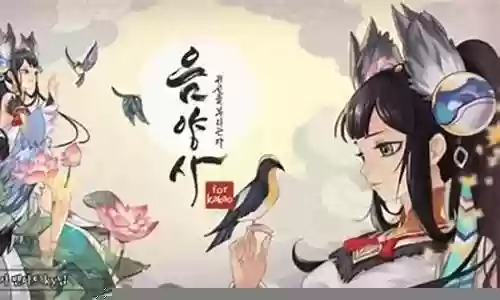 麒麟妖刀阵容搭配攻略视频