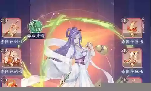 剑冢技能搭配推荐阵容图