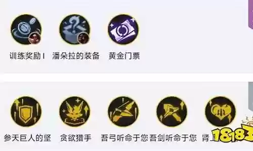 挑战狼阵容搭配图