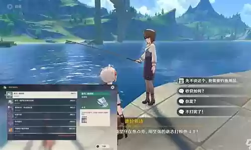 原神萝拉阵容搭配