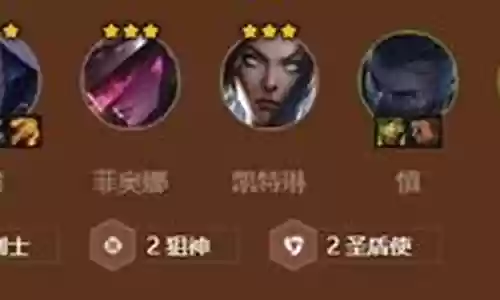海神剑骨阵容搭配推荐
