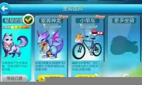 小明怎么搭配阵容好用呢
