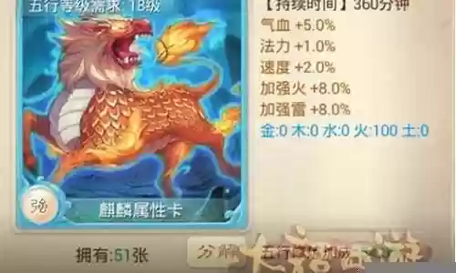 大话手游打架阵容搭配