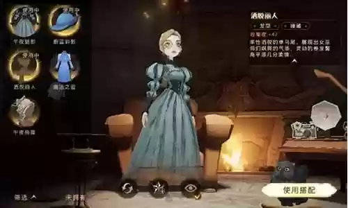 卢娜和谁搭配最强阵容